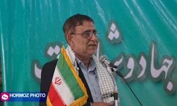 تجمع رزمندگان و پیشکسوتان جهاد و شهادت هرمزگان