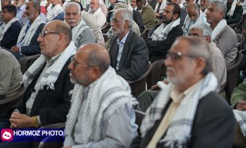 تجمع رزمندگان و پیشکسوتان جهاد و شهادت هرمزگان