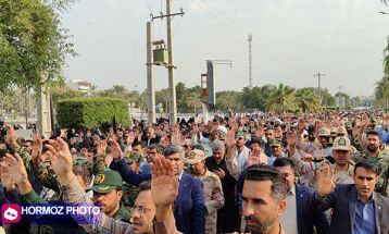 تشییع پیکر مطهر شهید شهیدی‌ز‌‌اده تختی