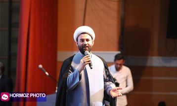 محفل بزرگ قرآنی بندرعباس