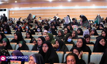 محفل بزرگ قرآنی بندرعباس
