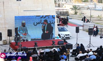 محفل بزرگ قرآنی بندرعباس