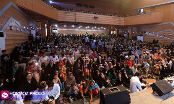 محفل بزرگ قرآنی بندرعباس