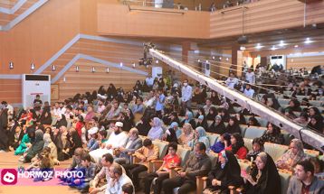محفل بزرگ قرآنی بندرعباس
