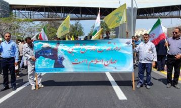 راهپیمایی مدافعان خلیج‌فارس در روز قدس