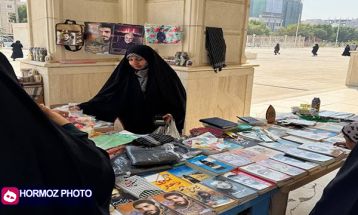 نمازجمعه 15 فروردین ماه بندرعباس