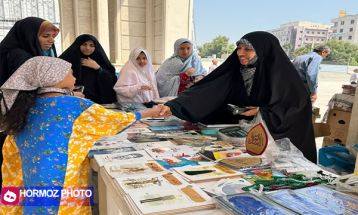 نمازجمعه 15 فروردین ماه بندرعباس