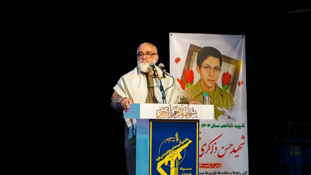برگزاری آئین بزرگداشت شهید حسن ذاکریقشمی