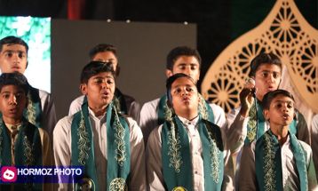 برگزاری یادواره دریادلان استکبارستیز