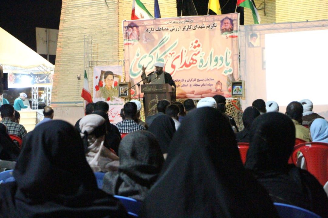 در شرایط تحریم، کارگران در خط مقدم هستند