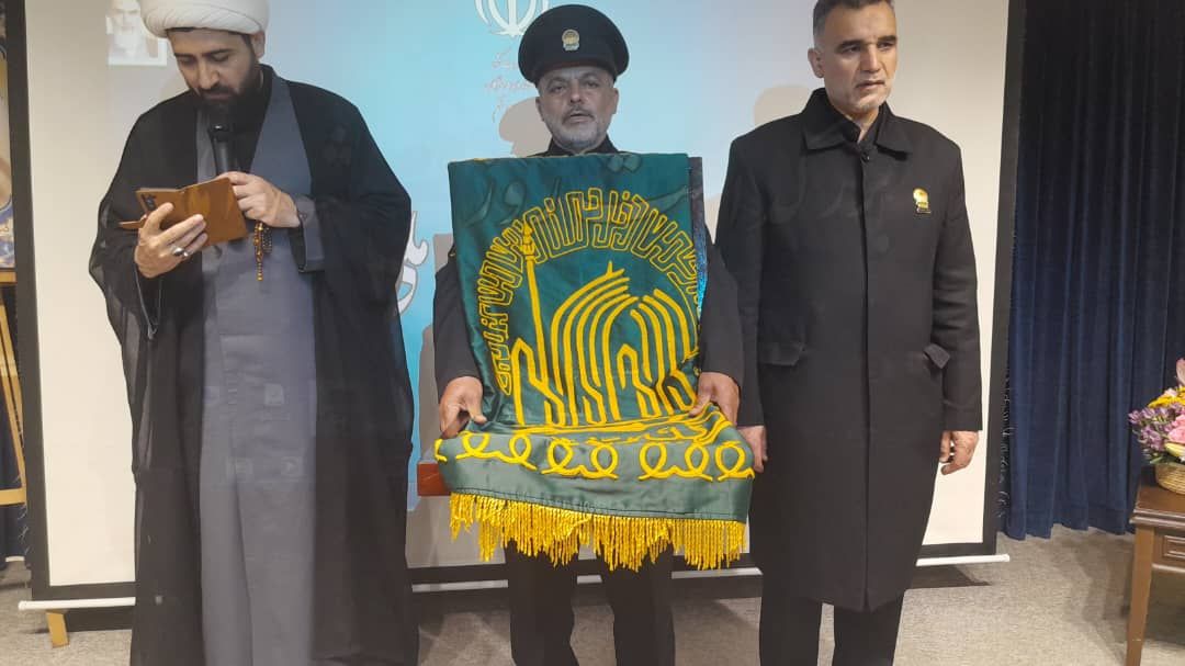 پرچم رضوی بر دستان بسته، نسیم آزادی آورد