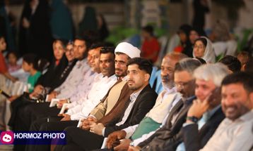 جشن مهمونی بابا رضا در بندرعباس