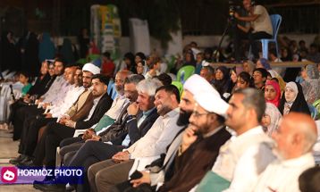 جشن مهمونی بابا رضا در بندرعباس