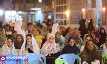 جشن مهمونی بابا رضا در بندرعباس