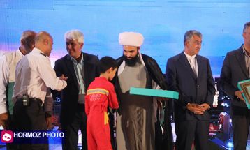 جشن مهمونی بابا رضا در بندرعباس