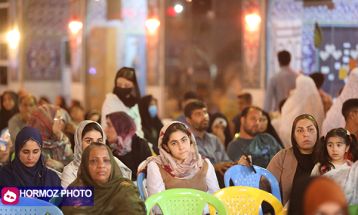 جشن مهمونی بابا رضا در بندرعباس