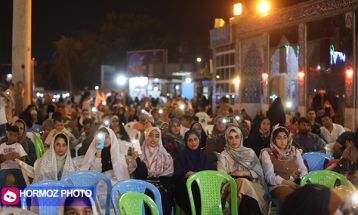 جشن مهمونی بابا رضا در بندرعباس