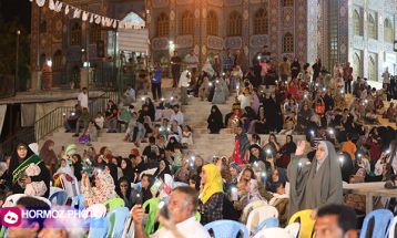 جشن مهمونی بابا رضا در بندرعباس