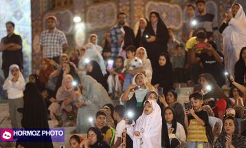 جشن مهمونی بابا رضا در بندرعباس
