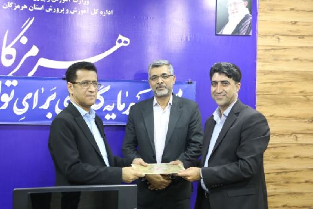محمد میرزاده بهعنوان معاون پرورشی هرمزگان منصوب شد