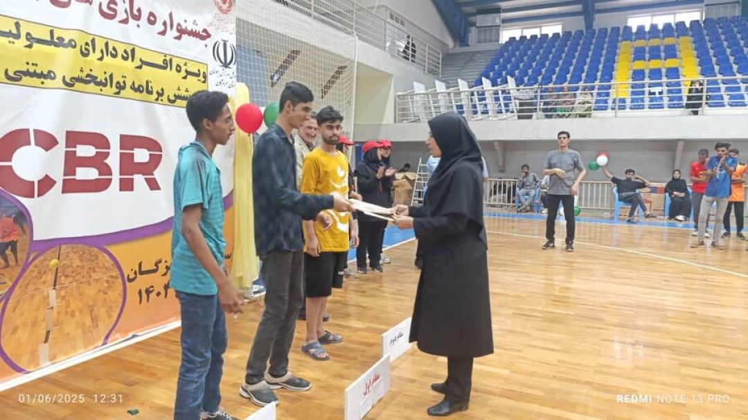 جشنواره بازیهای بومی معلولان در بندرعباس برگزار شد