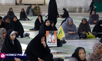 اقامه عزای معمار کبیر انقلاب در بندرعباس