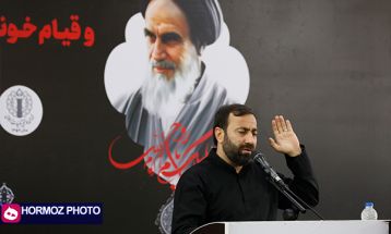 اقامه عزای معمار کبیر انقلاب در بندرعباس