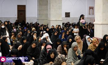 برگزاری دعای روح بخش عرفه در بندرعباس