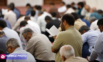 برگزاری دعای روح بخش عرفه در بندرعباس