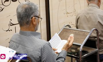 برگزاری دعای روح بخش عرفه در بندرعباس