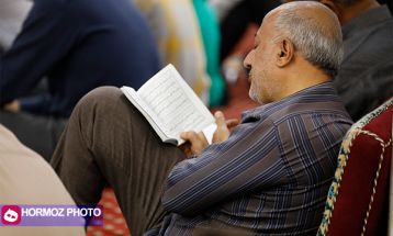 برگزاری دعای روح بخش عرفه در بندرعباس