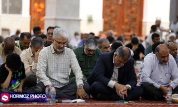 برگزاری دعای روح بخش عرفه در بندرعباس