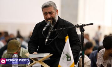 برگزاری دعای روح بخش عرفه در بندرعباس