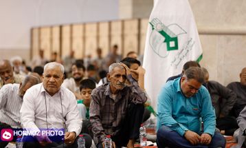 برگزاری دعای روح بخش عرفه در بندرعباس
