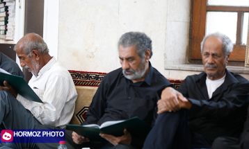 مراسم سومین روز شهید آزربادگان در بندرعباس
