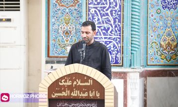 مراسم سومین روز شهید آزربادگان در بندرعباس