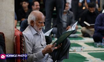 مراسم سومین روز شهید آزربادگان در بندرعباس