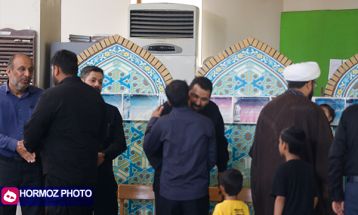 مراسم سومین روز شهید آزربادگان در بندرعباس
