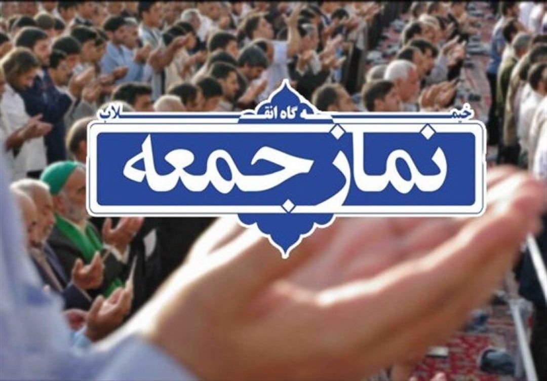 دنیا به قدرت و اقتدار ایران اعتراف کرد