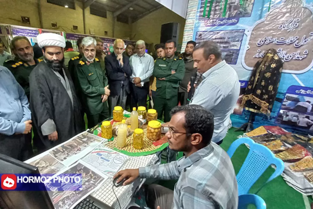 نمایشگاه طرح اسوه در رودان برپا شد