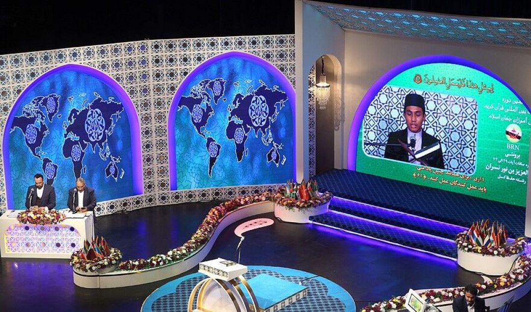 خیز بلند نوجوانان در بزرگترین رقابت قرآنی