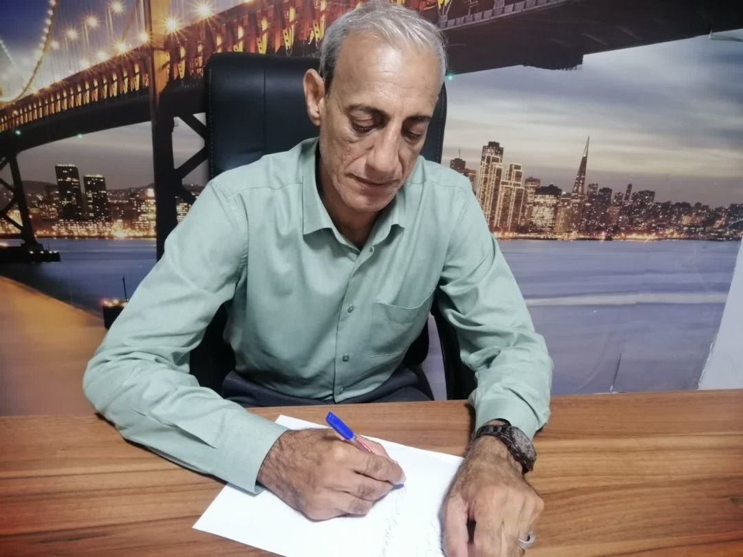 ایستادگی در عصر تهاجم
